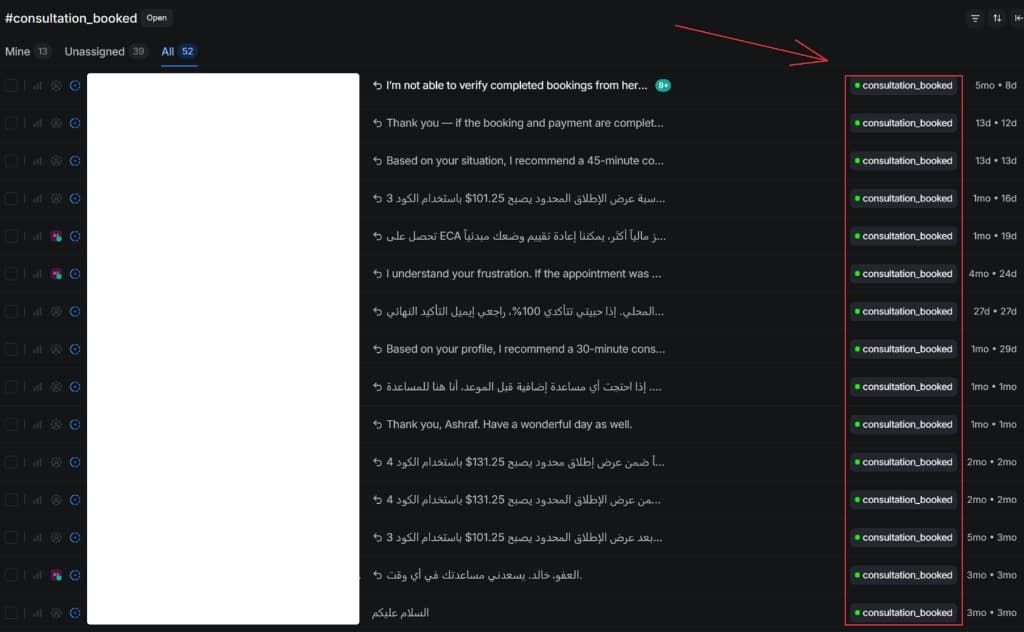 Live dashboard showing consultations booked by AI, each marked with a green consultation_booked tag